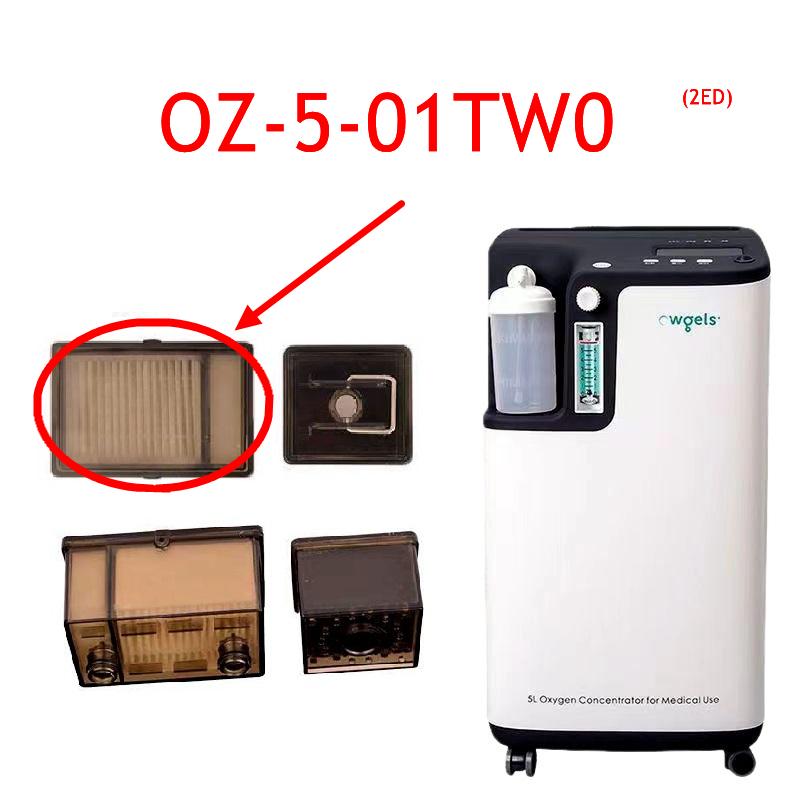 Filtros de acessórios Owgels p - Medical Oxygen Concentrator avaliação e preço