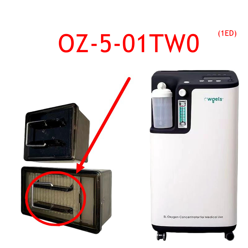 Filtros de acessórios Owgels p - Medical Oxygen Concentrator avaliação e preço
