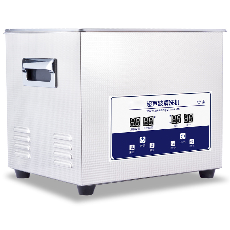 Limpador ultrassônico G-031S P - Ultrasonic Cleaner Lab avaliação e preço