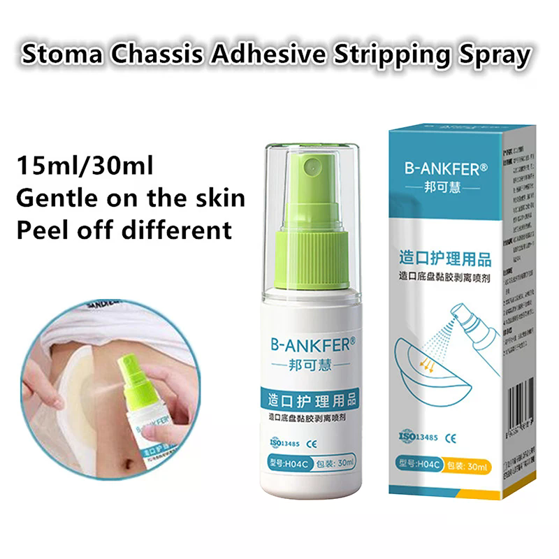 Spray Adesivo para Colostomia  - Medical Label avaliação e preço