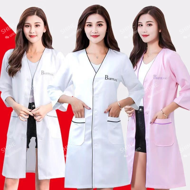Uniforme de beleza esteticista - Medical Lab Coat avaliação e preço